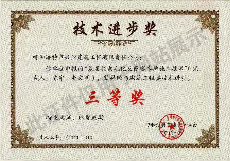 &#24320;&#20113;&#40;&#20013;&#22269;&#41;&#75;&#97;&#105;&#121;&#117;&#110;