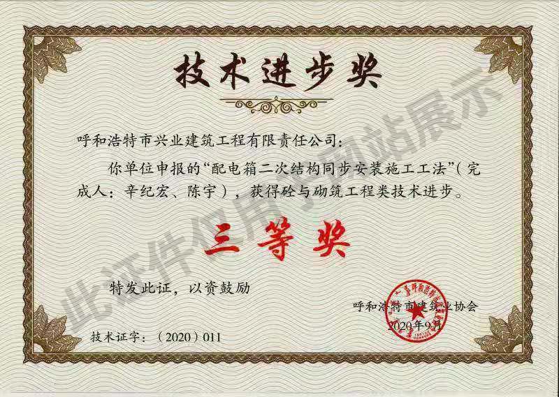 &#24320;&#20113;&#40;&#20013;&#22269;&#41;&#75;&#97;&#105;&#121;&#117;&#110;