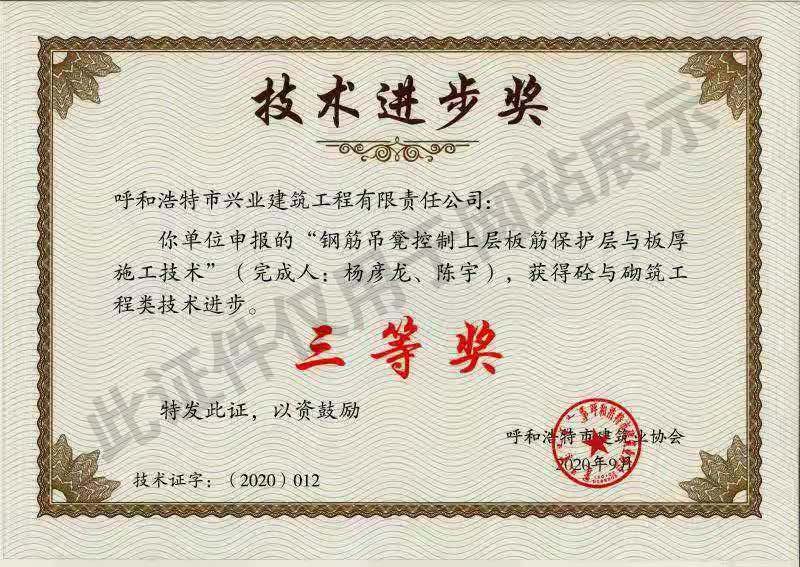 &#24320;&#20113;&#40;&#20013;&#22269;&#41;&#75;&#97;&#105;&#121;&#117;&#110;