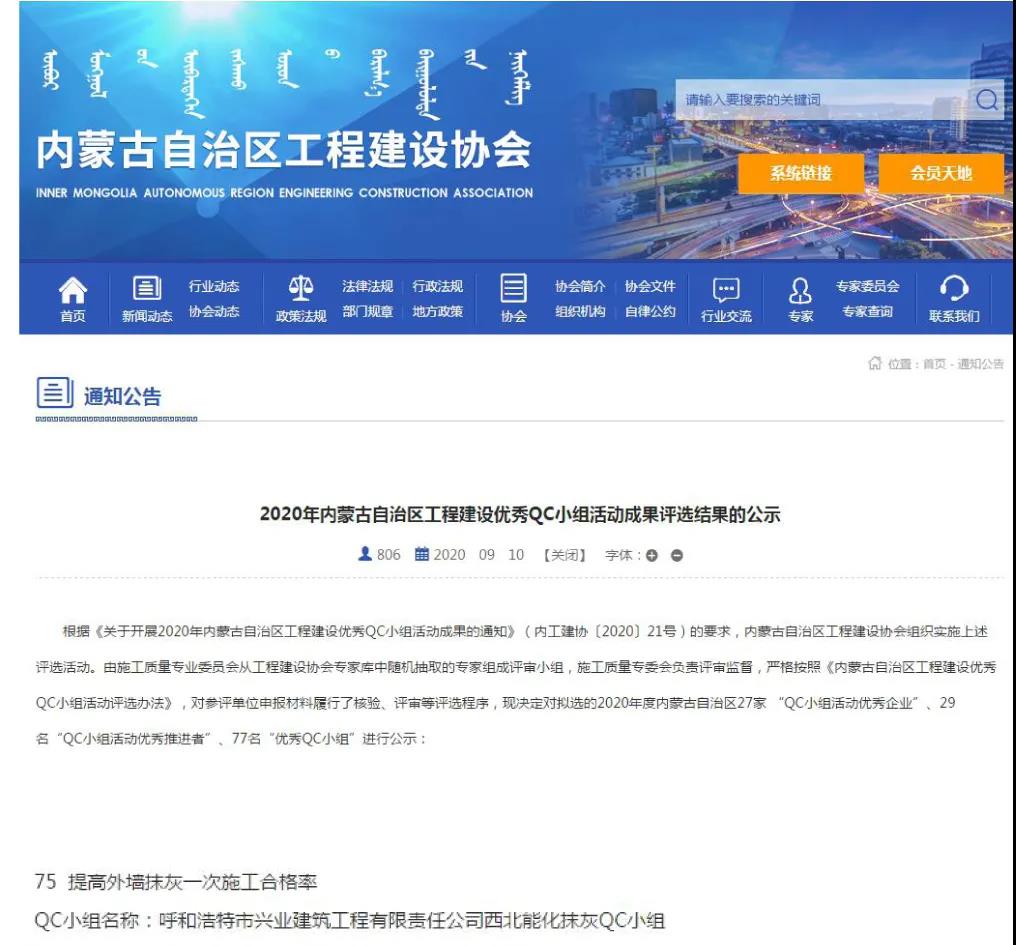&#24320;&#20113;&#40;&#20013;&#22269;&#41;&#75;&#97;&#105;&#121;&#117;&#110;