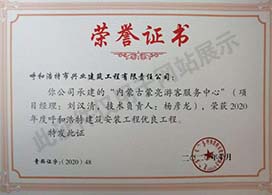 &#24320;&#20113;&#40;&#20013;&#22269;&#41;&#75;&#97;&#105;&#121;&#117;&#110;