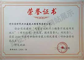 &#24320;&#20113;&#40;&#20013;&#22269;&#41;&#75;&#97;&#105;&#121;&#117;&#110;