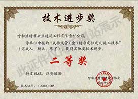 &#24320;&#20113;&#40;&#20013;&#22269;&#41;&#75;&#97;&#105;&#121;&#117;&#110;