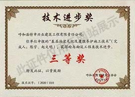 &#24320;&#20113;&#40;&#20013;&#22269;&#41;&#75;&#97;&#105;&#121;&#117;&#110;