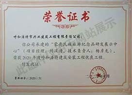 &#24320;&#20113;&#40;&#20013;&#22269;&#41;&#75;&#97;&#105;&#121;&#117;&#110;