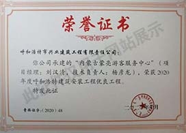 &#24320;&#20113;&#40;&#20013;&#22269;&#41;&#75;&#97;&#105;&#121;&#117;&#110;
