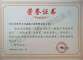 &#24320;&#20113;&#40;&#20013;&#22269;&#41;&#75;&#97;&#105;&#121;&#117;&#110;