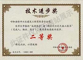 &#24320;&#20113;&#40;&#20013;&#22269;&#41;&#75;&#97;&#105;&#121;&#117;&#110;