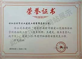 &#24320;&#20113;&#40;&#20013;&#22269;&#41;&#75;&#97;&#105;&#121;&#117;&#110;
