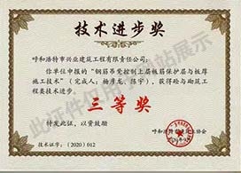 &#24320;&#20113;&#40;&#20013;&#22269;&#41;&#75;&#97;&#105;&#121;&#117;&#110;