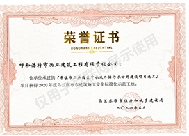 &#24320;&#20113;&#40;&#20013;&#22269;&#41;&#75;&#97;&#105;&#121;&#117;&#110;