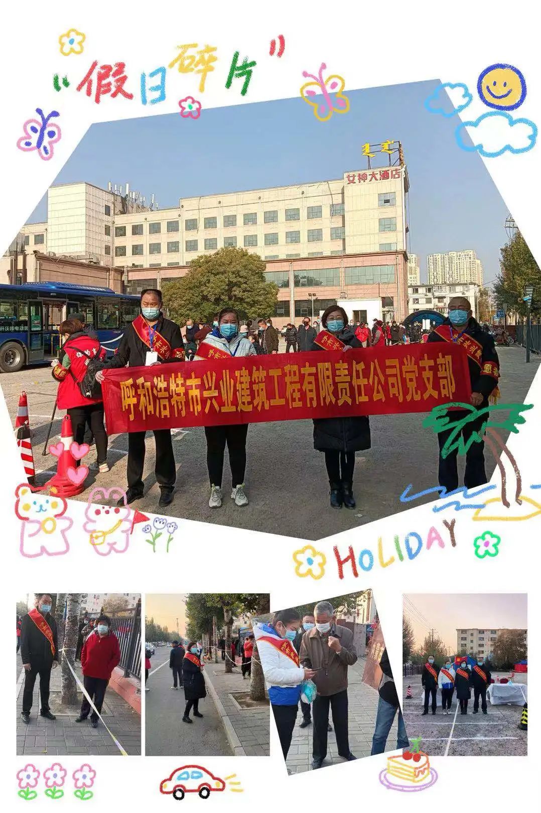 &#24320;&#20113;&#40;&#20013;&#22269;&#41;&#75;&#97;&#105;&#121;&#117;&#110;