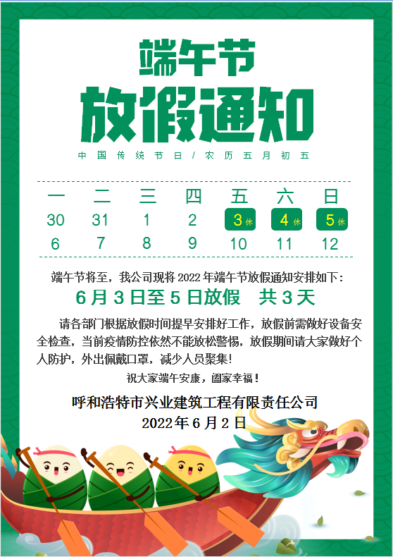 &#24320;&#20113;&#40;&#20013;&#22269;&#41;&#75;&#97;&#105;&#121;&#117;&#110;