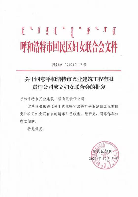 &#24320;&#20113;&#40;&#20013;&#22269;&#41;&#75;&#97;&#105;&#121;&#117;&#110;
