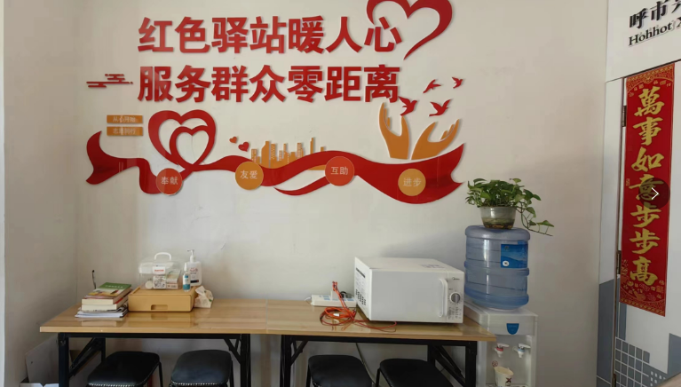 &#24320;&#20113;&#40;&#20013;&#22269;&#41;&#75;&#97;&#105;&#121;&#117;&#110;