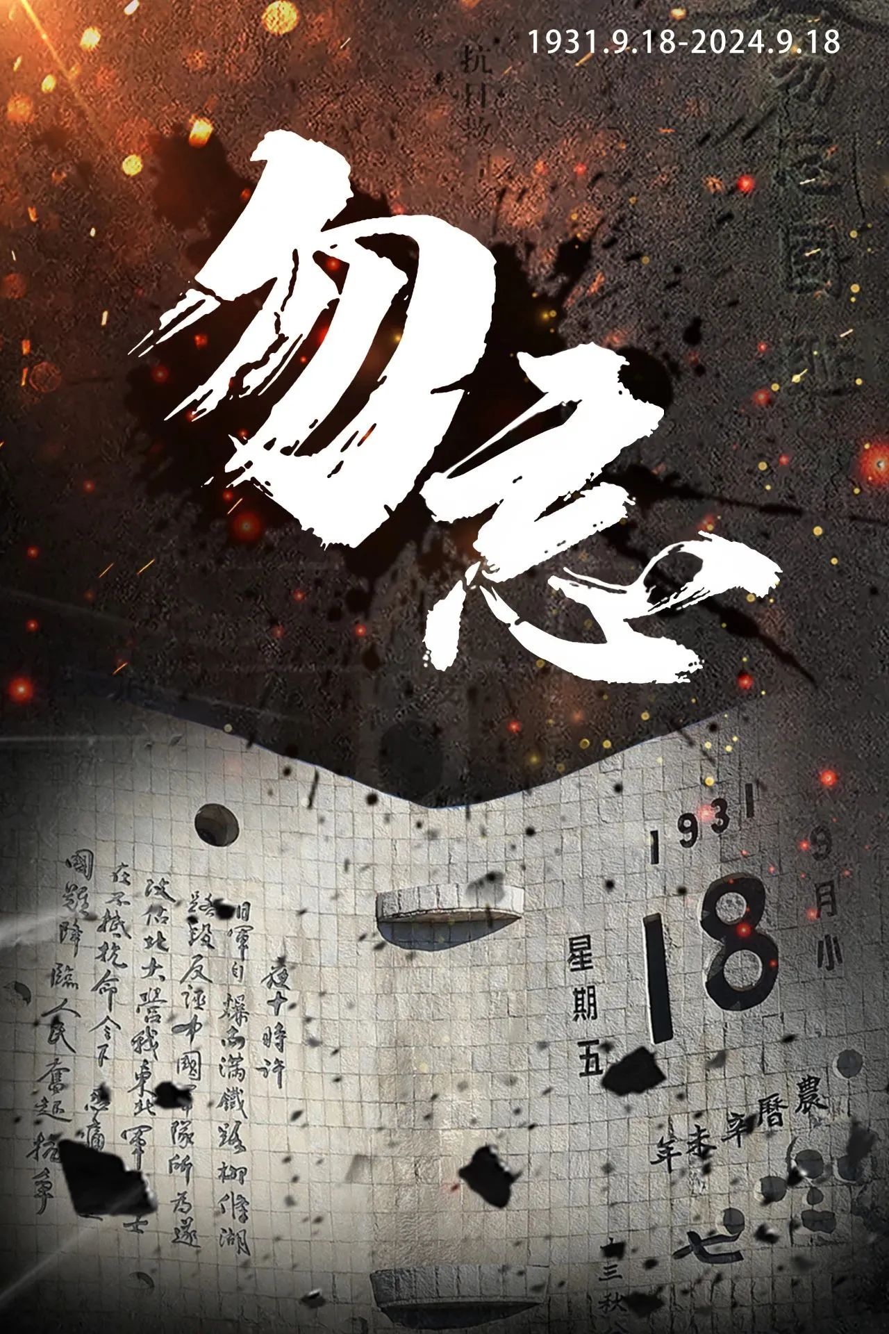 &#24320;&#20113;&#40;&#20013;&#22269;&#41;&#75;&#97;&#105;&#121;&#117;&#110;