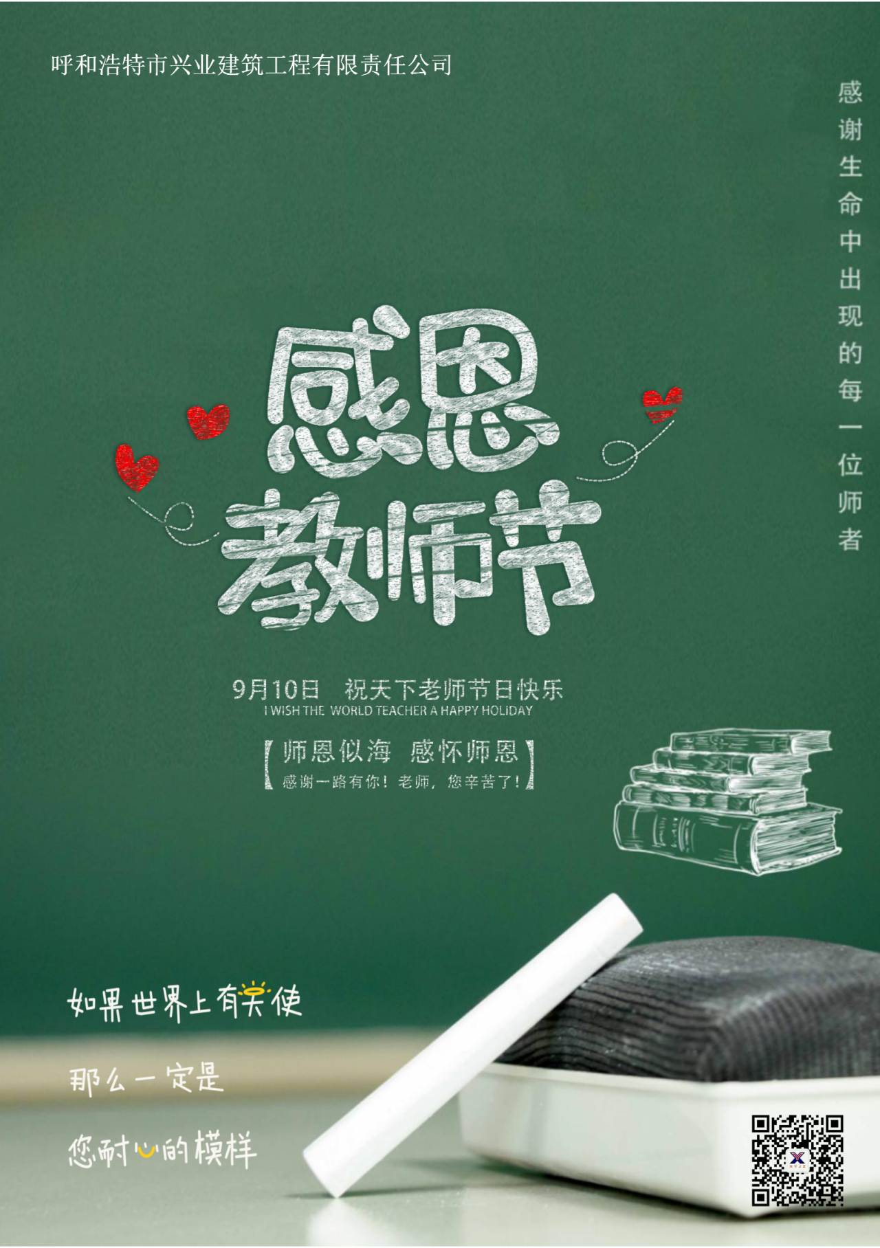 &#24320;&#20113;&#40;&#20013;&#22269;&#41;&#75;&#97;&#105;&#121;&#117;&#110;